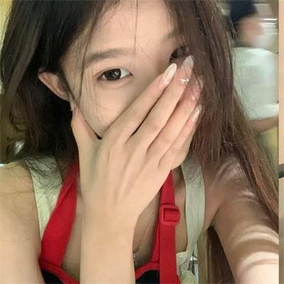 仁寺洞丑闻
